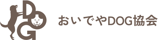 おいでやDOG